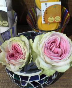 LOVEを探せ！2｜「山根生花店」　（北海道滝川市の花キューピット加盟店 花屋）のブログ